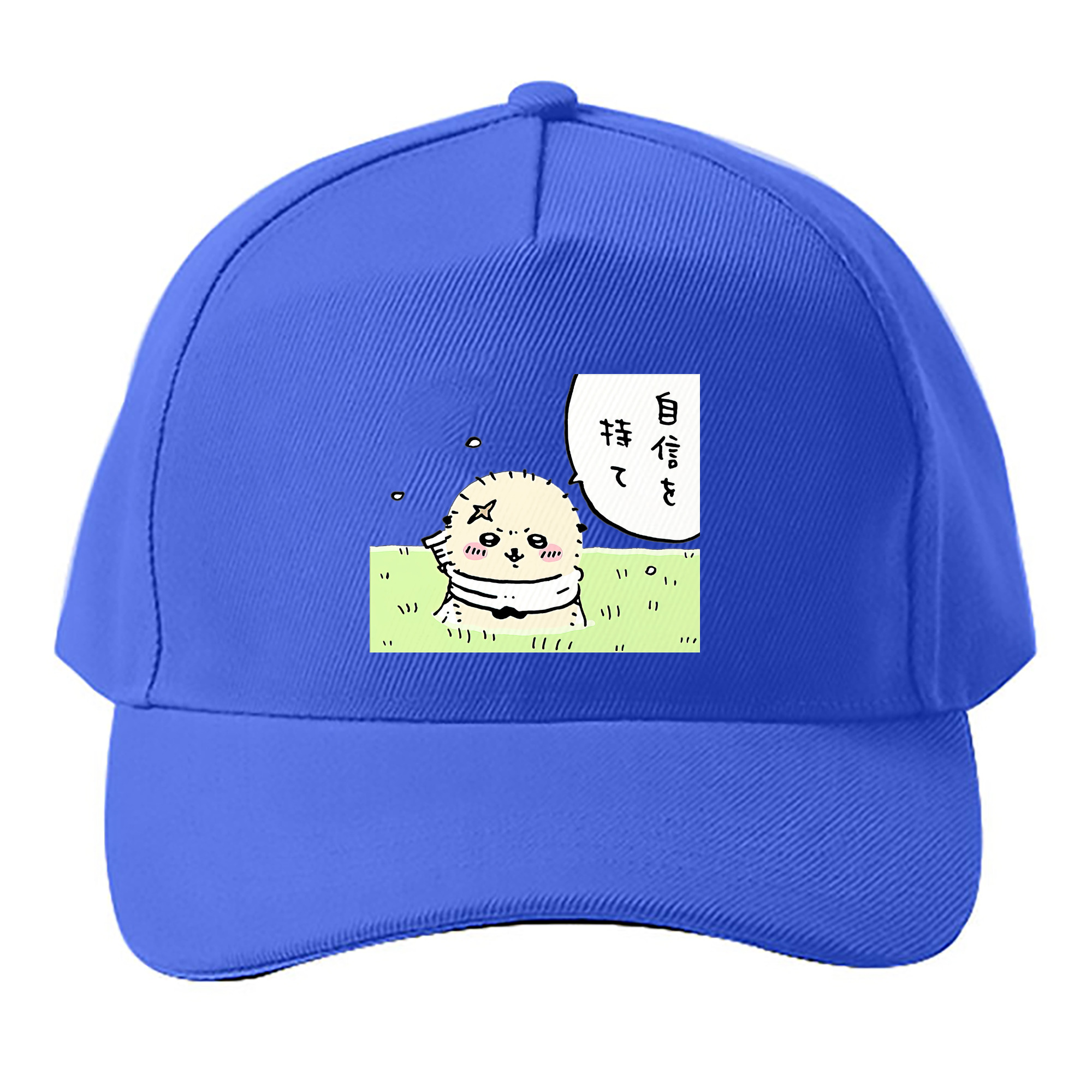 （画像用） ちいかわ ラッコ Chii-kawa Sea otter ベースボールキャップ 綿100％ 男女兼用 帽子 スポーツ
